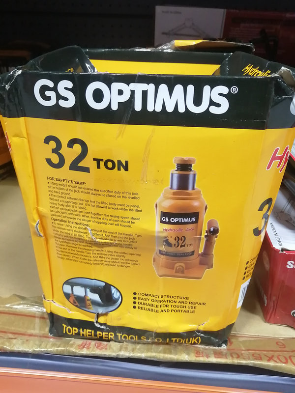 Домкрат GS OPTIMUS