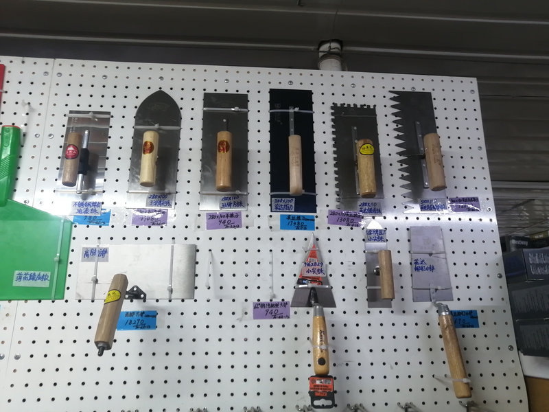 мастерки_03