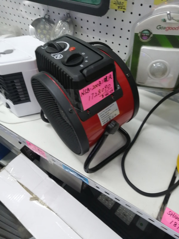 Обогреватель пушка NSB-200B1 2500W
