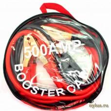 mini_Cable_booster_500_A_1-228x228.jpg