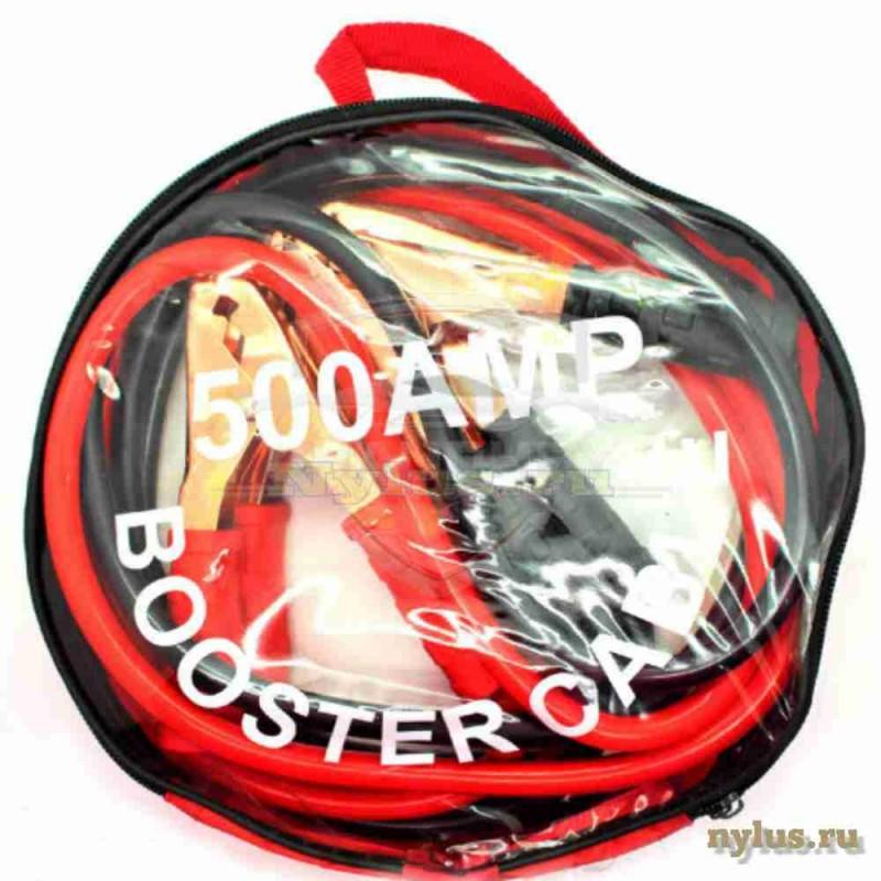 mini_Cable_booster_500_A_1-800x800.jpg