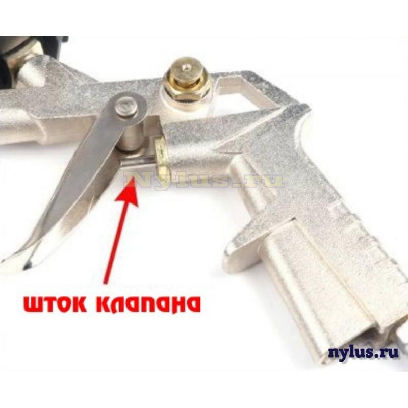 mini_Pistolet_kompressora_3-800x800.jpg
