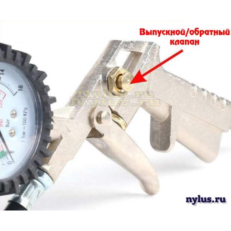 mini_Pistolet_kompressora_4-800x800.jpg