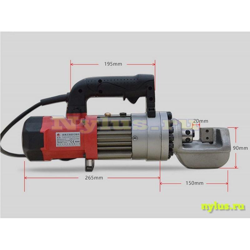 Electronozhnicy_13_-800x800.jpg