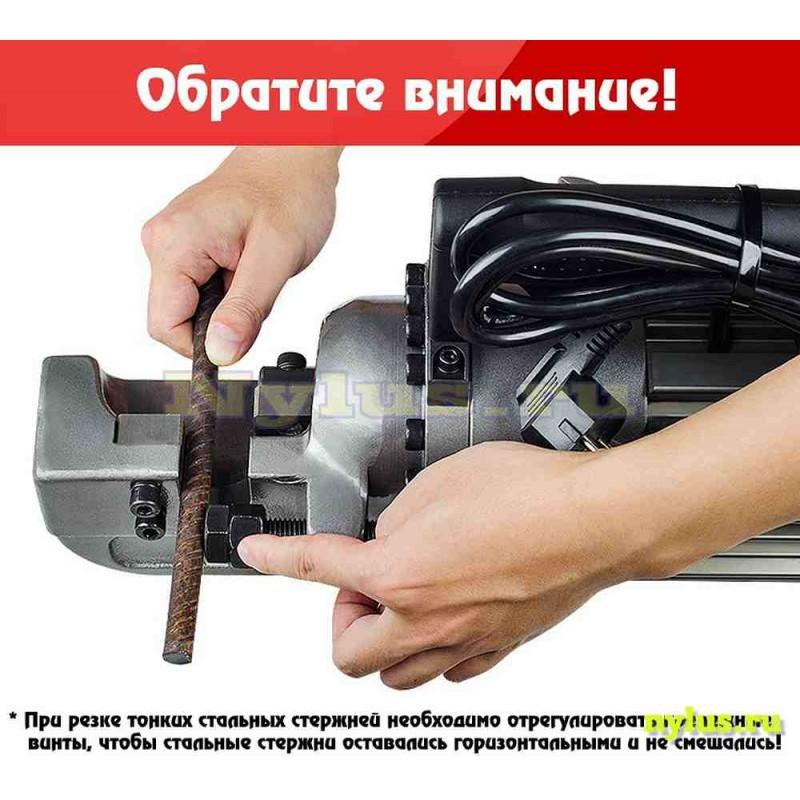 Electronozhnicy_14_-800x800.jpg