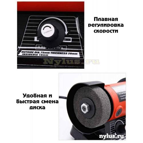 mini_graver-tochilo_kontent_81-500x500.jpg