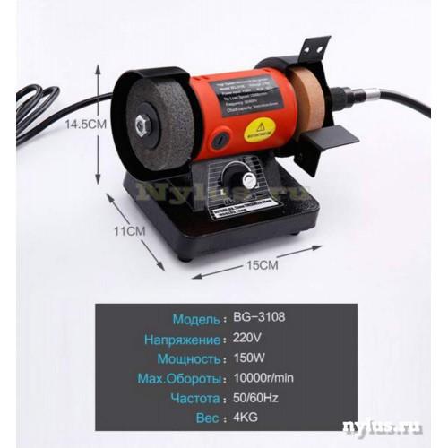 mini_tochilo-graver_7-500x500.jpg