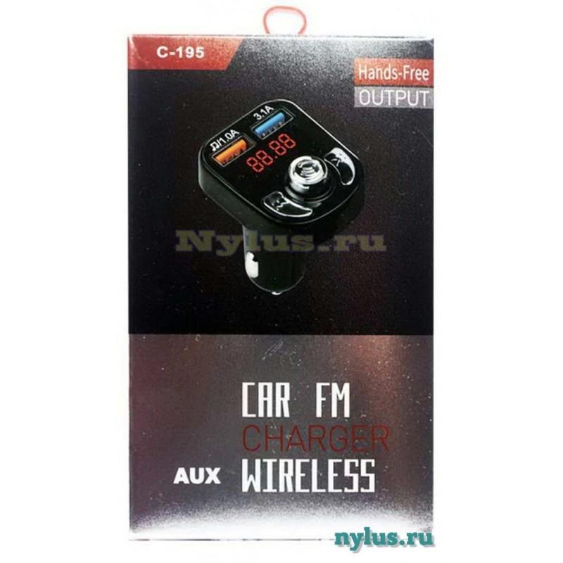 modulator_FM_small_2-800x800.jpg