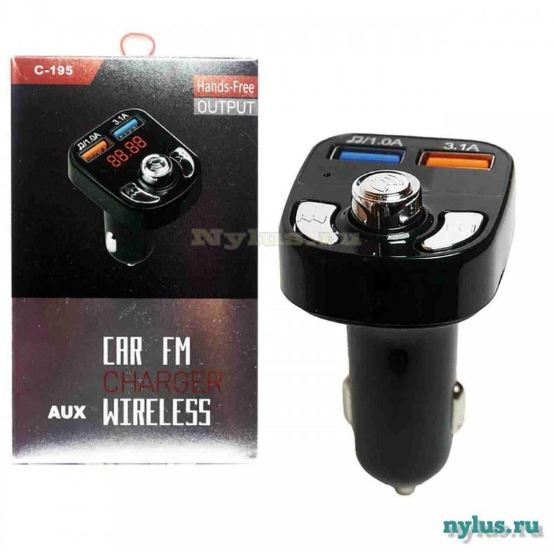 modulator_FM_small_3-800x800.jpg