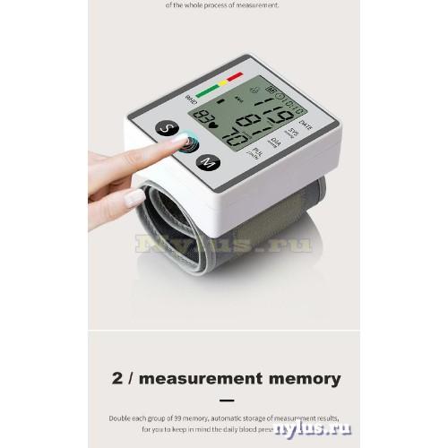 mini_Tonometr_ZK-W862YD_s_seti_21-500x500.jpg