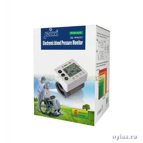mini_Tonometr_ZK-W862YD_s_seti_22-500x500.jpg