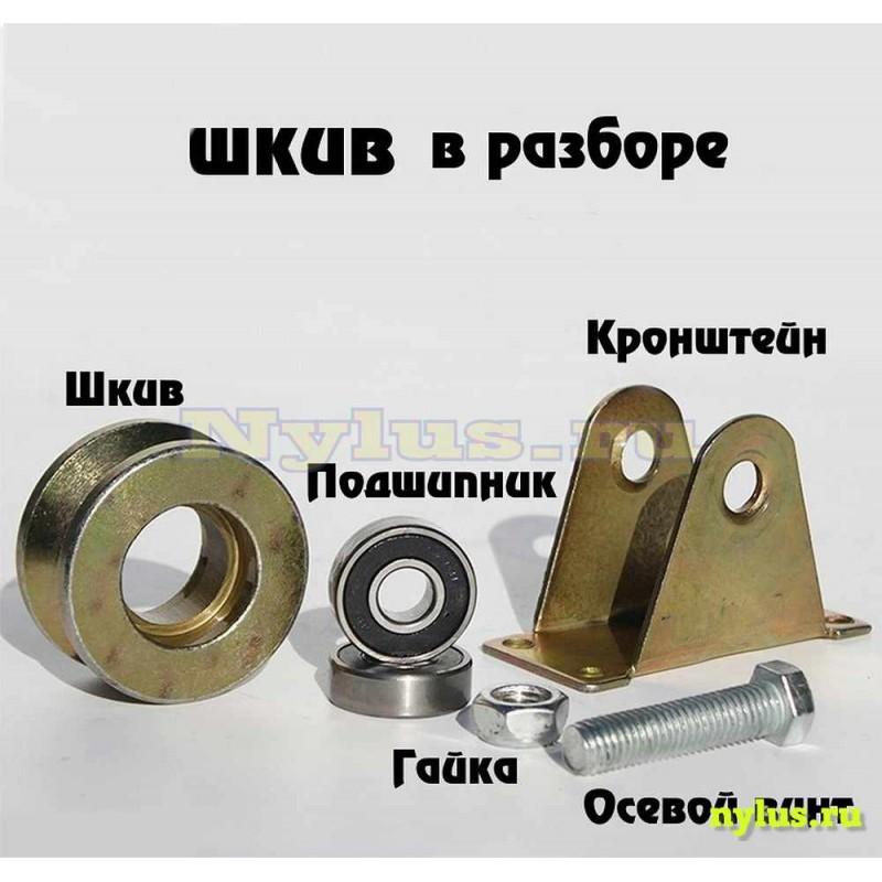 shkiv_detail-800x800.jpg