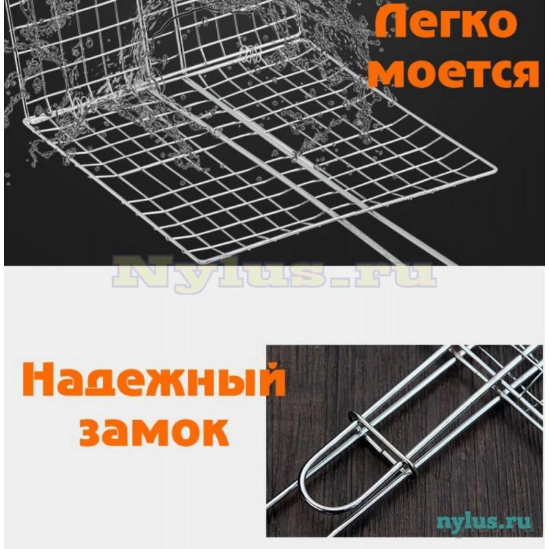 Reshetka_Grill_9-800x800.jpg