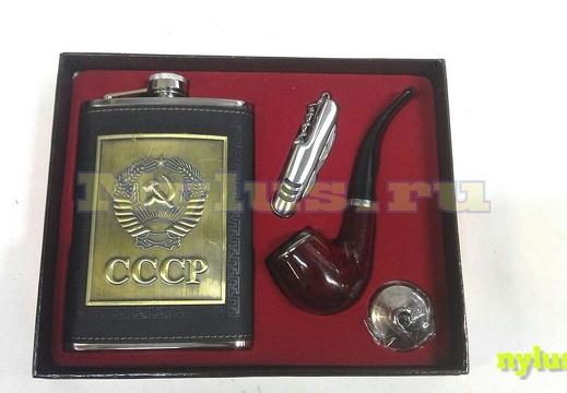 USSR_and_trubka_10_-cu_e520x360.jpg