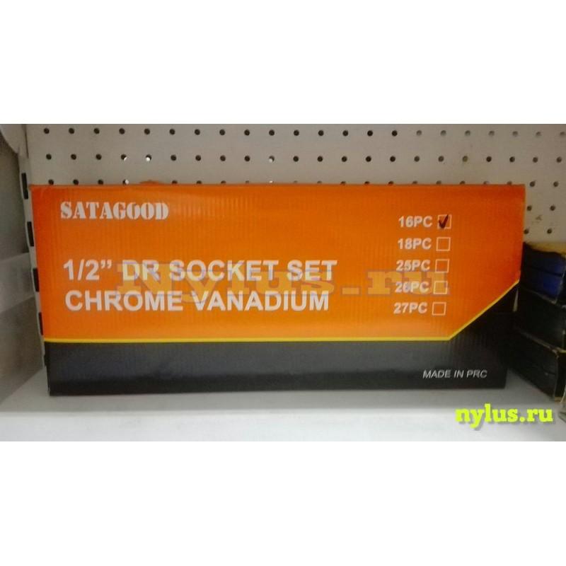 nabor_instr_24-16_11-800x800.jpg