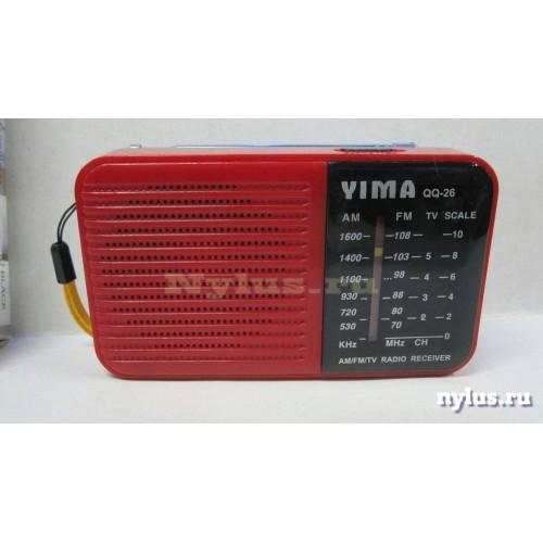 radio_QQ-26_1-500x500.JPG
