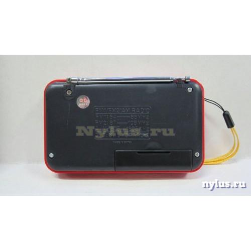 radio_QQ-26_2-500x500.JPG