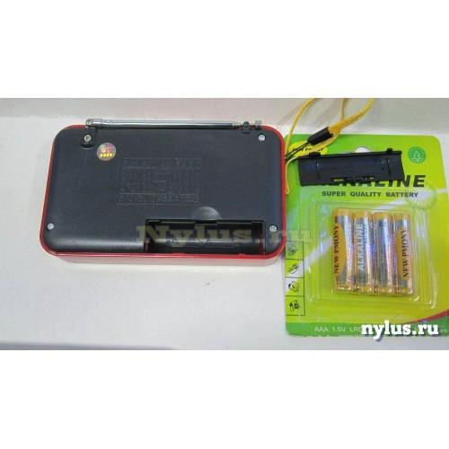 radio_QQ-26_4-500x500.JPG