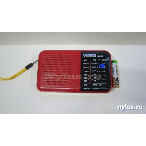 radio_QQ-26_5-500x500.JPG