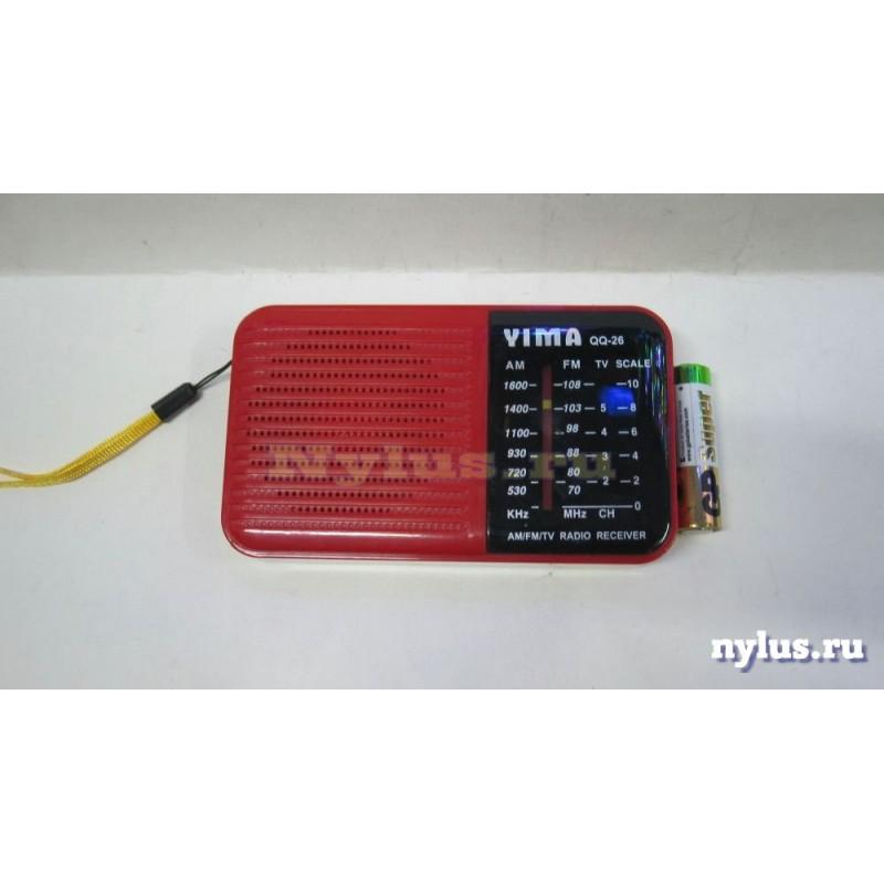 radio_QQ-26_5-800x800.JPG