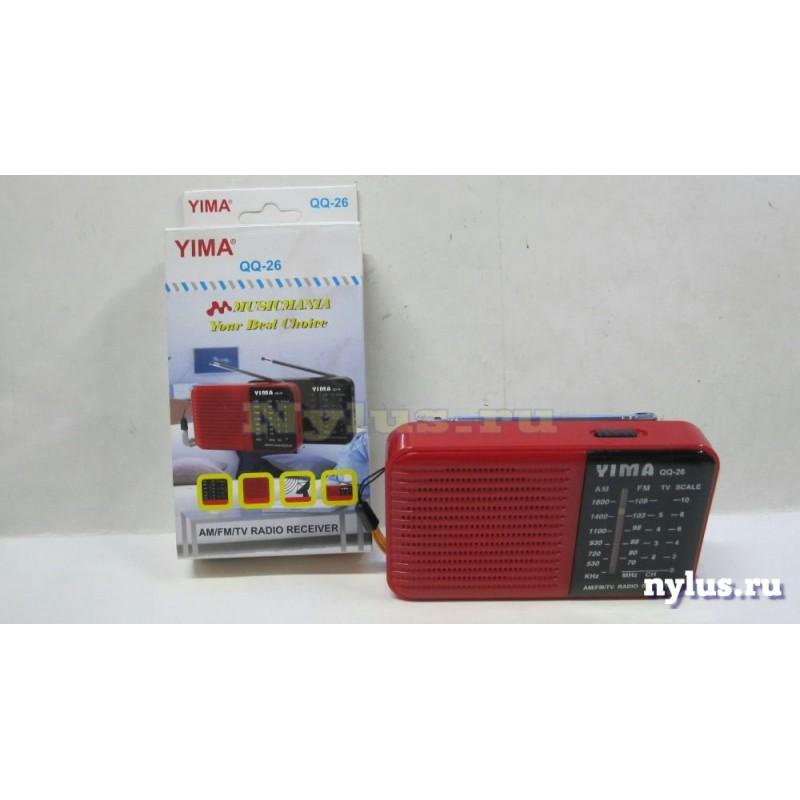 radio_QQ-26_6-800x800.JPG