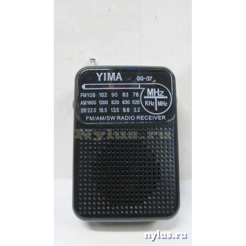 radio_QQ-37_1-800x800.JPG