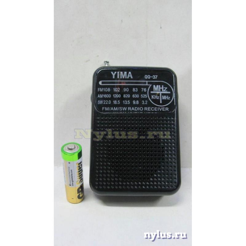 radio_QQ-37_2-800x800.JPG