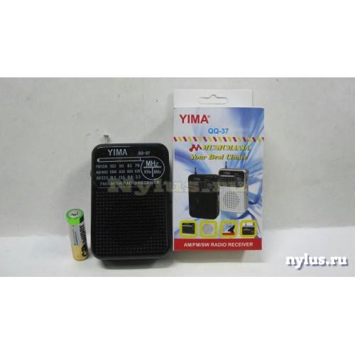 radio_QQ-37_3-500x500.JPG