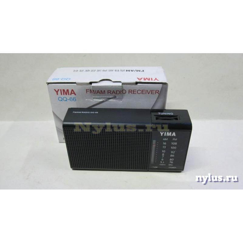 radio_QQ-66_2-800x800.JPG