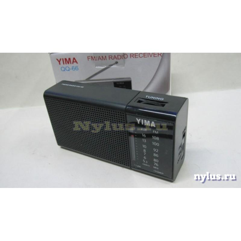 radio_QQ-66_3-800x800.JPG