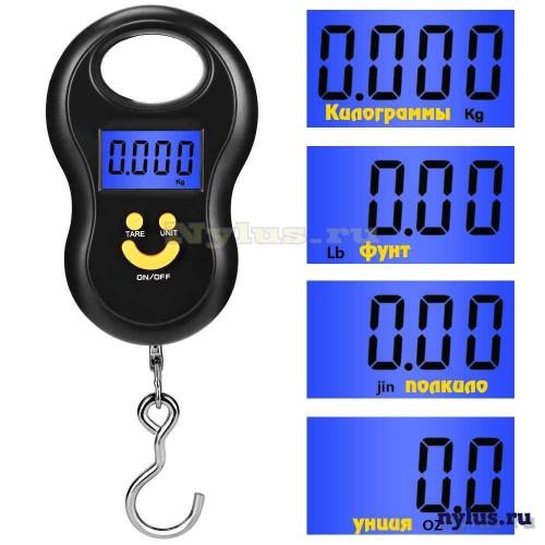 mini_Digital_Scale_canter_4-500x500.jpg