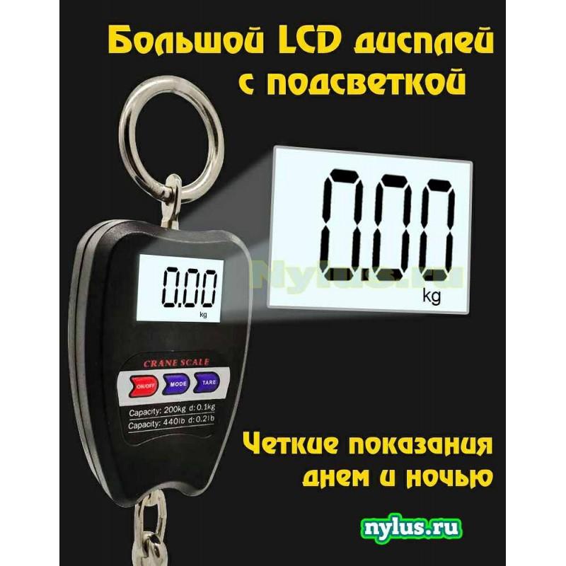 _vesy_200_kg_26-800x800.jpg